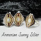 Ring and Earrings Armenian Carpet made of 925 sterling silver with BS0063 enamel, Jewelry Sets, Yerevan,  Фото №1