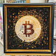 Биткоин картина из янтаря Эмблема криптовалюты логотип bitcoin биткойн, Картины, Калининград,  Фото №1