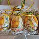 Набор пасхальных яиц: Цыплятки, Пасхальные яйца, Москва,  Фото №1
