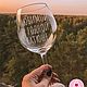 Order Engraved glass. WoodCraft32. Livemaster. . Wine Glasses Фото №3