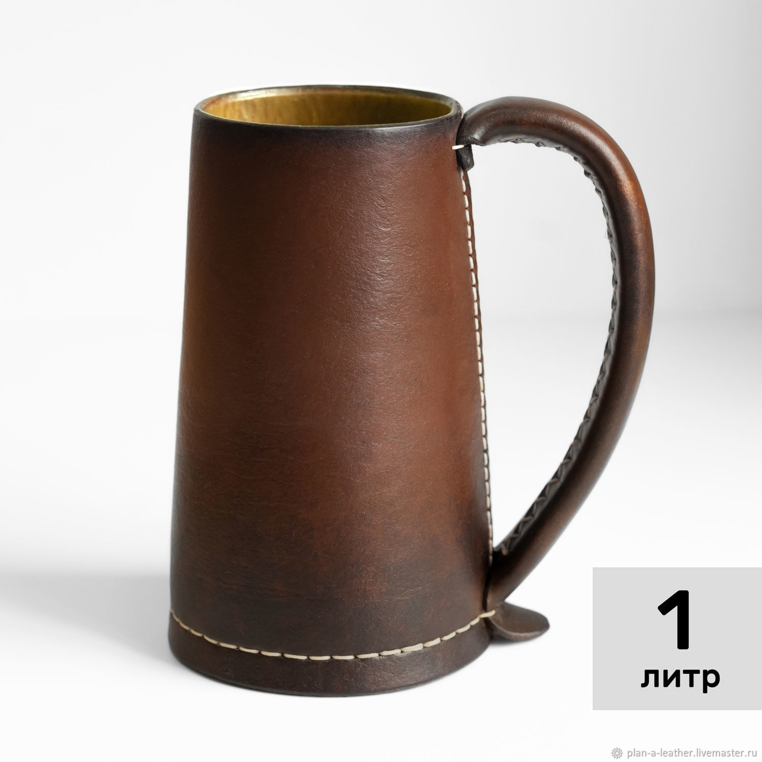 Кожаная кружка Танкард 1 литр средневековая английская пивная в ...