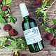 Wild raspberries, natural Raspberry forest, Tonics, Moscow,  Фото №1