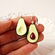 Avocado Earrings and Pendant'. Jewelry Sets. Country Cottage. Online shopping on My Livemaster.  Фото №2