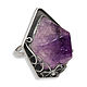 Ring "Amethyst crystal" of silver 925, Rings, Moscow,  Фото №1