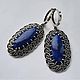earrings: ' Yaoji' - lapis lazuli, 925 silver. Earrings. masterskai. My Livemaster. Фото №4