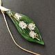 Pendant with jade 'Lily of the Valley', gold, jade, rock crystal, Pendant, Moscow,  Фото №1