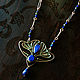 Necklace with sapphire, Necklace, Ekaterinburg,  Фото №1