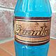Квантовая Ядер-Кола (Nuka Cola) 1:1 Fallout. Модели. Loot Store. Интернет-магазин Ярмарка Мастеров.  Фото №2