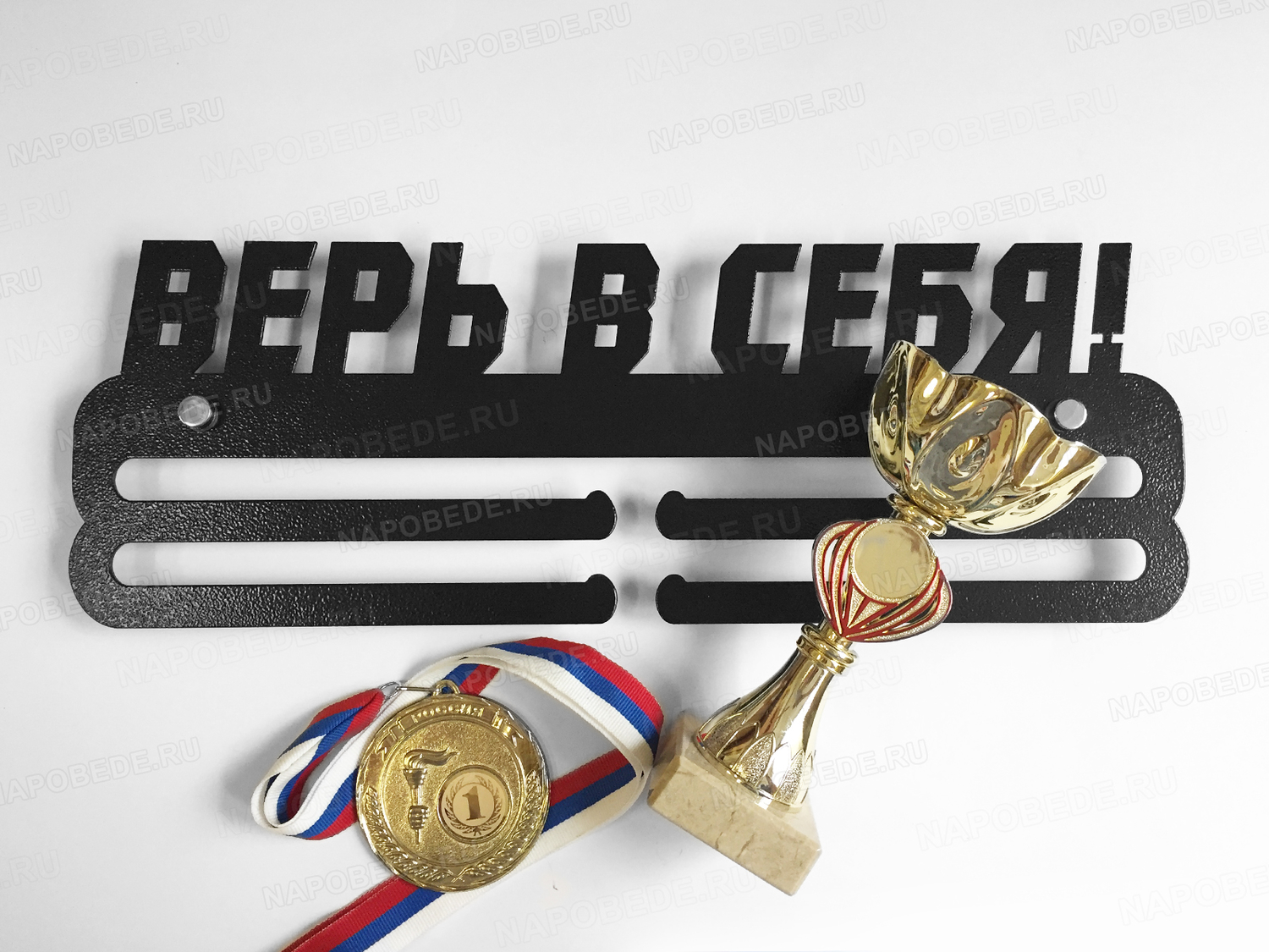 Возможно персонализировать данную модель