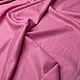 Хлопок рубашечный розовый в полосочку. Ткани. БАРХАТ Итальянские ткани (barhat-tkani). Ярмарка Мастеров.  Фото №5