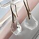 Винтаж: Universal purity. Серьги Swarovski (Австрия) кристаллы Барокко. Серьги винтажные. Vintage-bazaar. Ярмарка Мастеров.  Фото №11