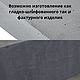 Журнальный стол. Столы. Tormund. Ярмарка Мастеров.  Фото №6