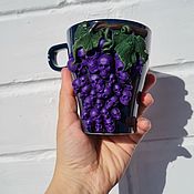 Посуда handmade. Livemaster - original item A mug with a decor with grape skulls. Handmade.