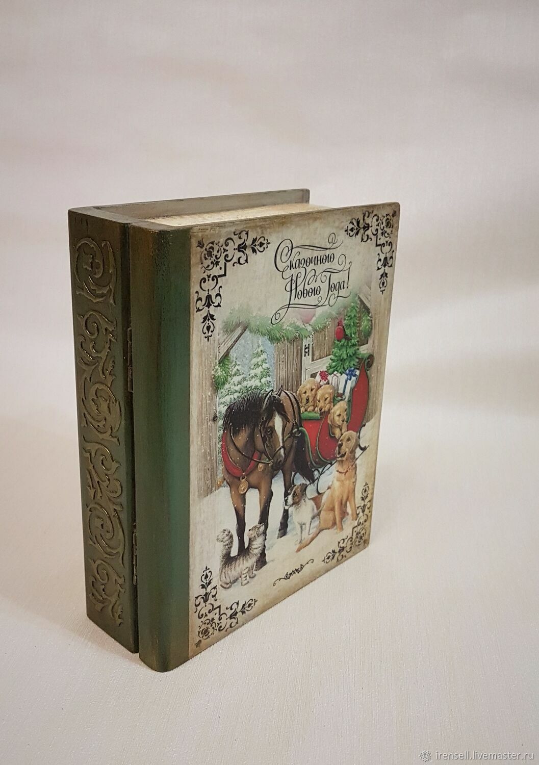 Шкатулка "Волшебная книга" купить в интернет-магазине Ярмарка Мастеров ...