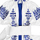 Белое платье с вышивкой "Царь-Птица". Dresses. Plahta Viktoriya. Online shopping on My Livemaster.  Фото №2