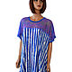 Summer dress tunic made of knitwear and lace blue stripe, Dresses, Colmar,  Фото №1