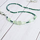 Copy of Beaded Keychain BK1450736. Chain for glasses. Kroshka Bijou. My Livemaster. Фото №6