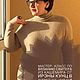 Мастер- класс по вязанию свитера из кашемира. Схемы для вязания. Knitting by Irena Kunts©- Вязание. Интернет-магазин Ярмарка Мастеров.  Фото №2