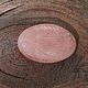 Розовый кварц резной кабошон RQ0015. Кабошоны. Камни Мастера. Ярмарка Мастеров.  Фото №4