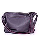 Crossbody bag Purple leather Crossbody Bag with a tassel, Crossbody bag, Moscow,  Фото №1