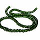Заказать Хромдиопсид 4-6мм нить 39см. Beads. Ярмарка Мастеров. . Бусины Фото №3