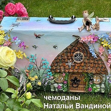 Куклы и игрушки ручной работы. Ярмарка Мастеров - ручная работа "Где живут феи" Кукольный домик в чемодане.. Handmade.