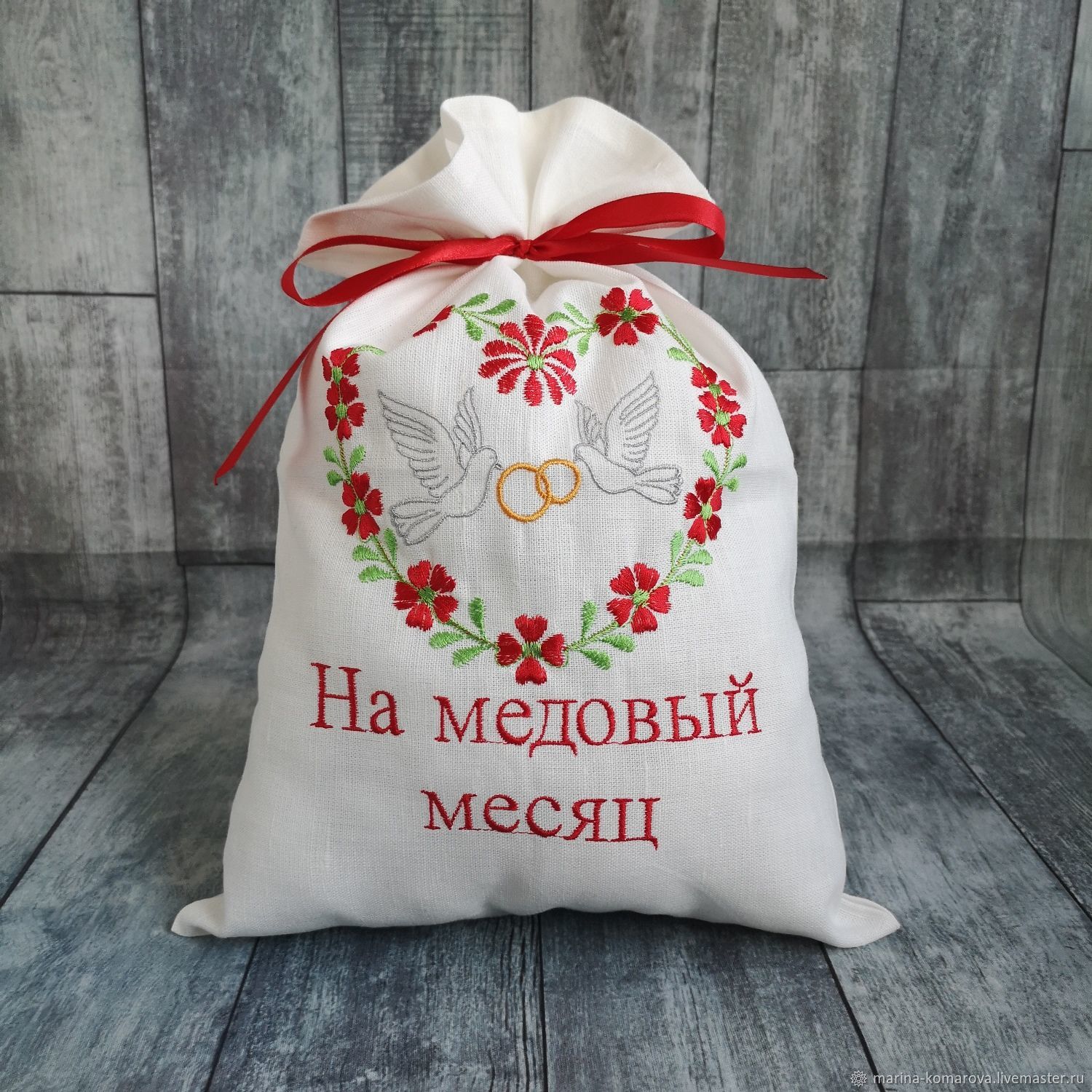 Мешочек с семенами. Мешочки для трав. Пакеты для травяных сборов. Мешочки для трав. Мешочки для сбора.