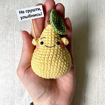 Сувениры и подарки ручной работы. Ярмарка Мастеров - ручная работа Позитивная груша. Handmade.