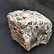 Яшма зелёная с включением пирита. Камни. Минералы Урала (mineraly-urala). Ярмарка Мастеров.  Фото №5