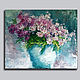 oil painting "Bouquet of pink daisies", Pictures, Kharkiv,  Фото №1