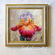 The picture with Iris, iris, Watercolor Painting watercolor flowers, Pictures, Krasnodar,  Фото №1
