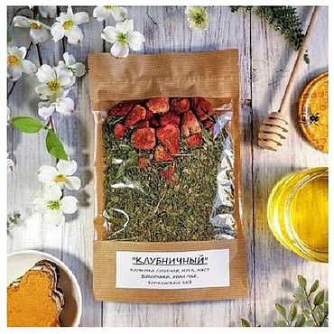 Фермерские продукты ручной работы. Ярмарка Мастеров - ручная работа Клубничный чай. Handmade.