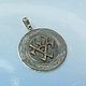 Guardian: Navnit. Amulet. simvol-solnca. Online shopping on My Livemaster.  Фото №2
