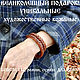 Leather bracelet for men and women 'Mexico City Rose of the Aztecs' brown, Braided bracelet, Krasnodar,  Фото №1