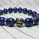 Lapis lazuli bracelet ' Azure Dragon '. Bead bracelet. Beautiful gifts for the good people (Alura-lights). My Livemaster. Фото №5