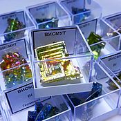 Материалы для творчества handmade. Livemaster - original item Bismuth(metal)rainbow (synthesized. crystal) in a box. Germany. Handmade.
