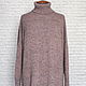 The oversize sweater is lilac with gray, Sweaters, Permian,  Фото №1