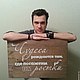 Заказать Табличка деревянная на стену. Интерьерная вывеска Чудеса. Mint Crafts. Ярмарка Мастеров. . Слова Фото №3