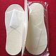 Disposable white slippers 25 pairs. Slippers. Warm gift. Online shopping on My Livemaster.  Фото №2