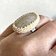 Order  ring with white granite. Author's handmade jewelry (Mirabel). Livemaster. . Rings Фото №3