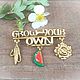 Винтаж:  Брошь " Grow-your own" от Danecraft, Броши винтажные, Москва,  Фото №1