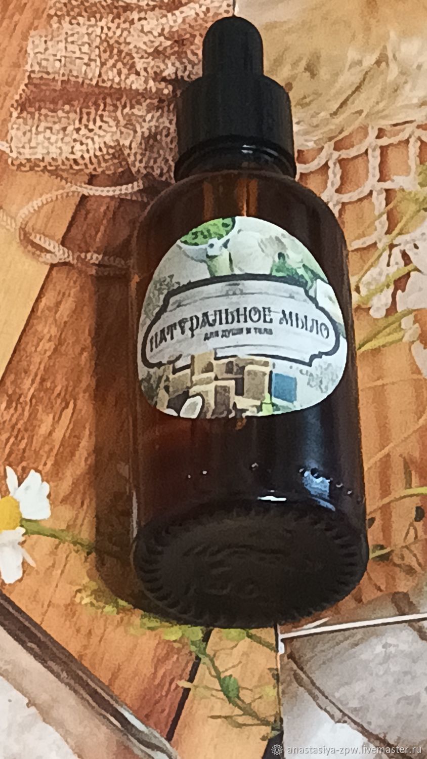 Сыворотка для ухода за волосами WOODEN SPOON Сыворотка для роста волос Hair Growth Serum
