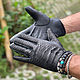 Men's gloves from Python, Gloves, Moscow,  Фото №1