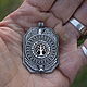 Amulet Tree of life in runic circle silver 925. Pendants. kot-bayun. Online shopping on My Livemaster.  Фото №2
