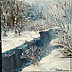 Landscape handmade 'Winter's tale', Pictures, Vladivostok,  Фото №1
