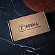Духи программные Fehu. Духи. RUNICA magic craft perfume. Интернет-магазин Ярмарка Мастеров.  Фото №2