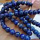 Muslim rosary with medallion made of Afghan lapis lazuli and 925 silver. Rosary. marusjy. My Livemaster. Фото №6