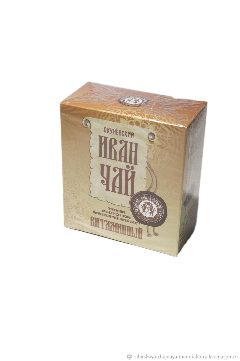 Заявка на займ кострома с плохой кредитной историей