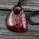 The pendant is made of birch burl, Pendant, Moscow,  Фото №1