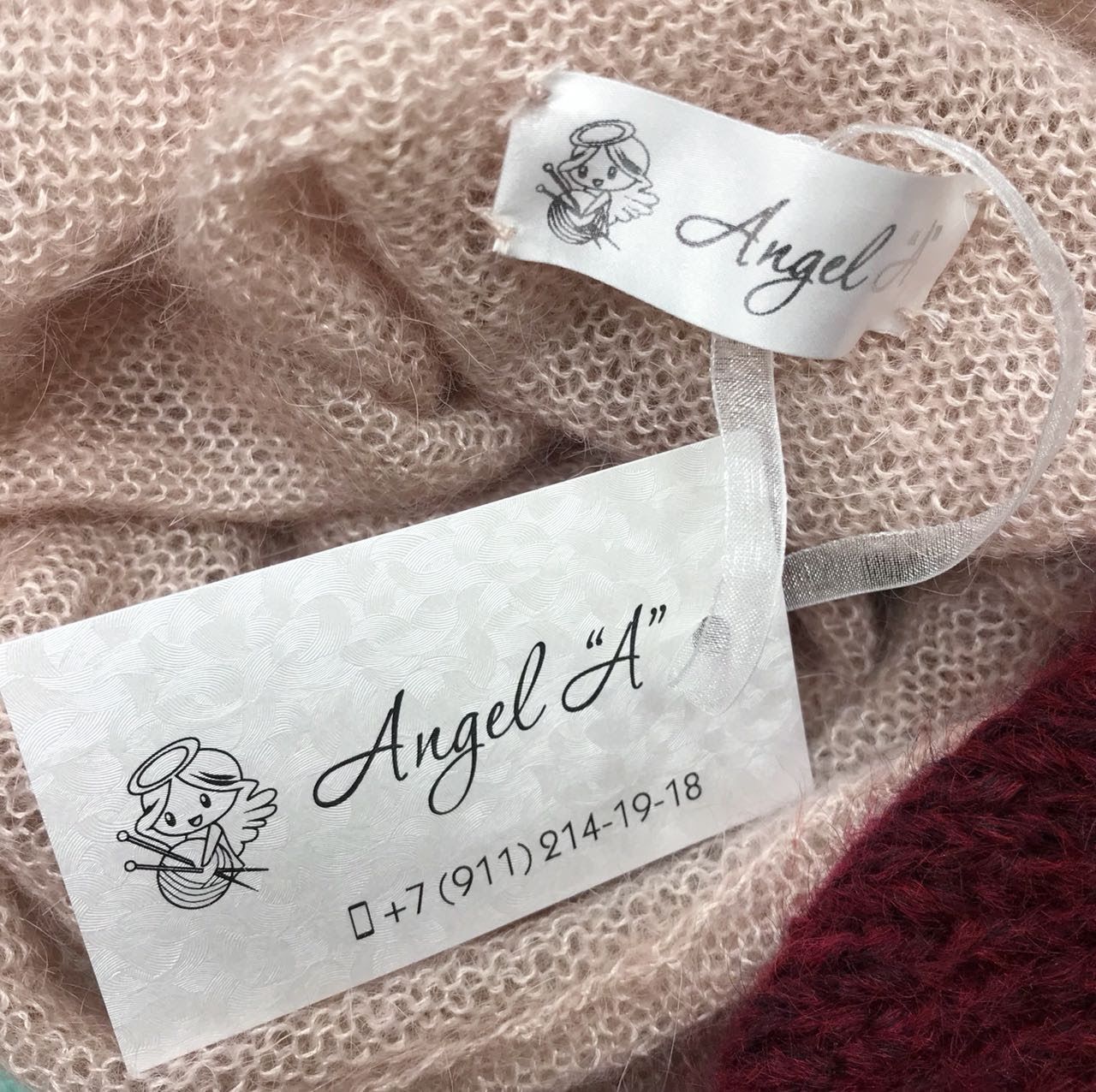Angel
